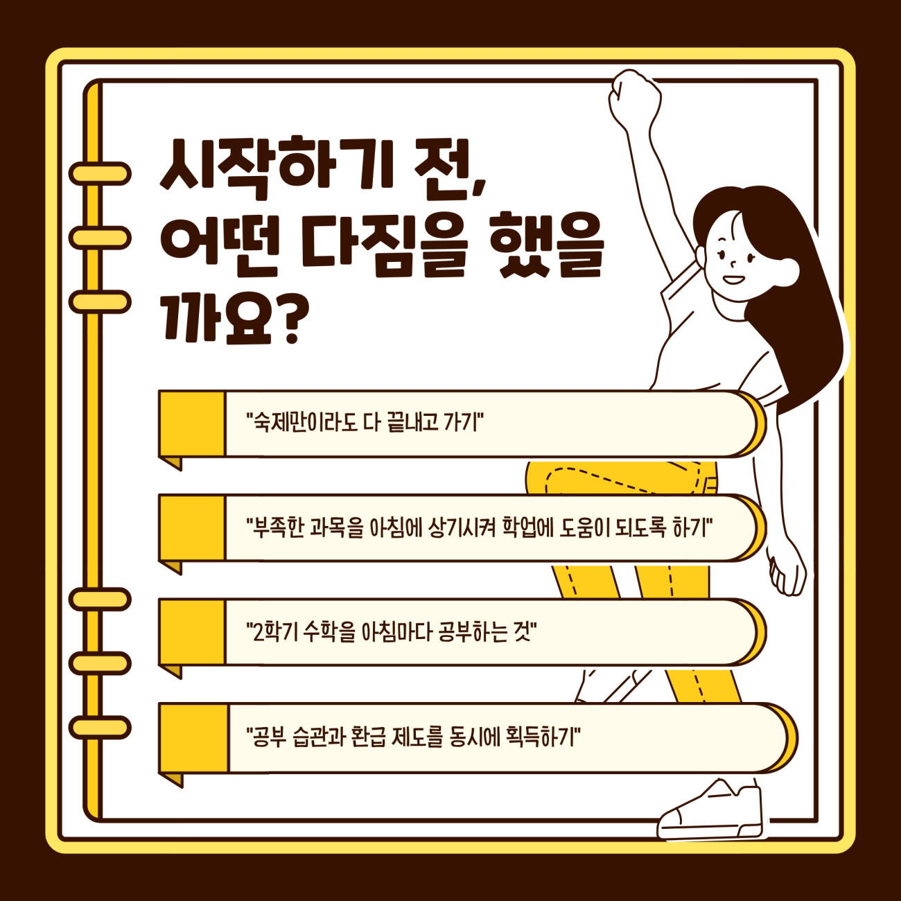 3849e07fe9759d0b6ac7cb9367f2fdb1_1787973201_9841.png